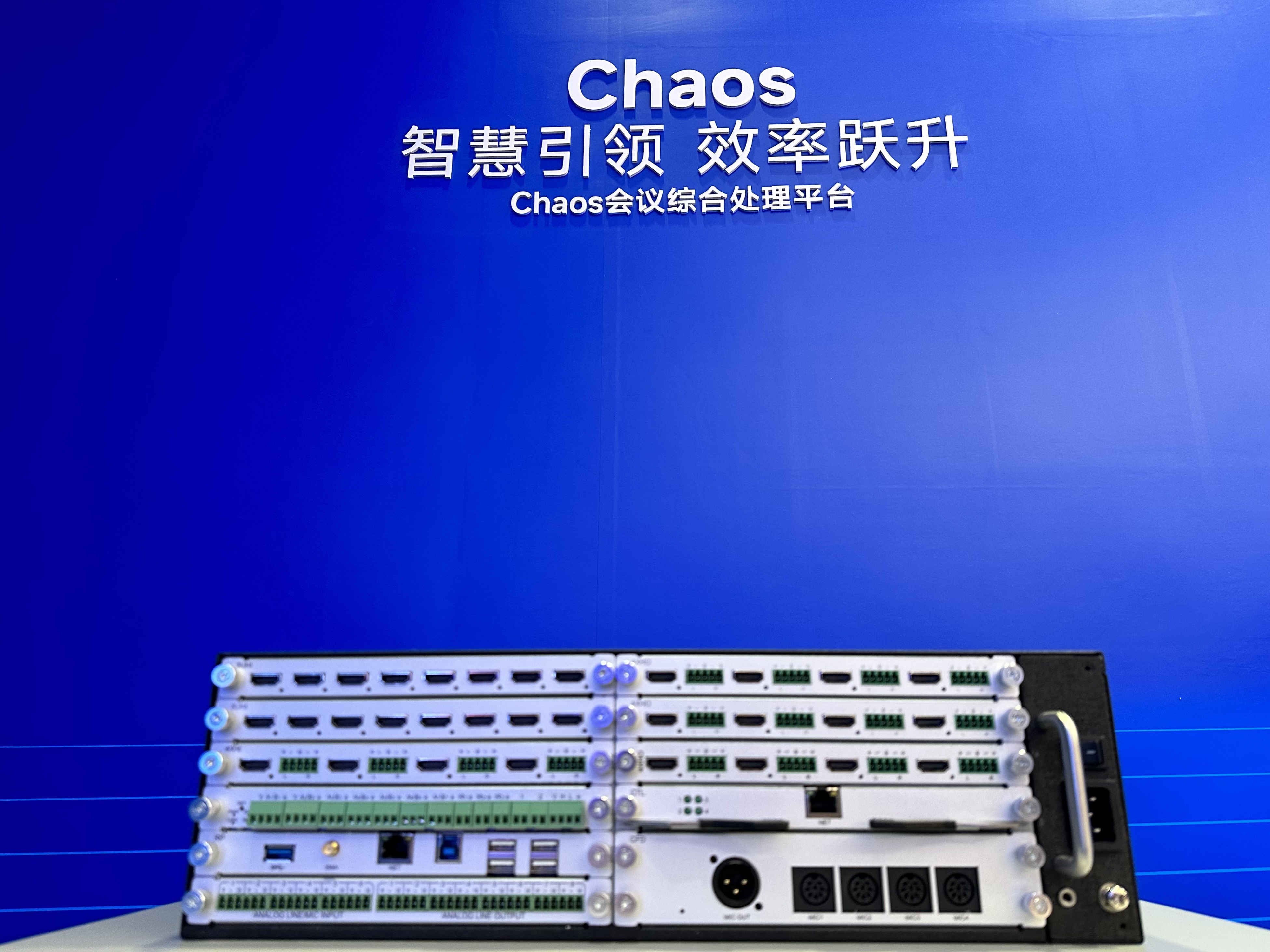 chaosWechatIMG694.jpg chaosWechatIMG694.jpg